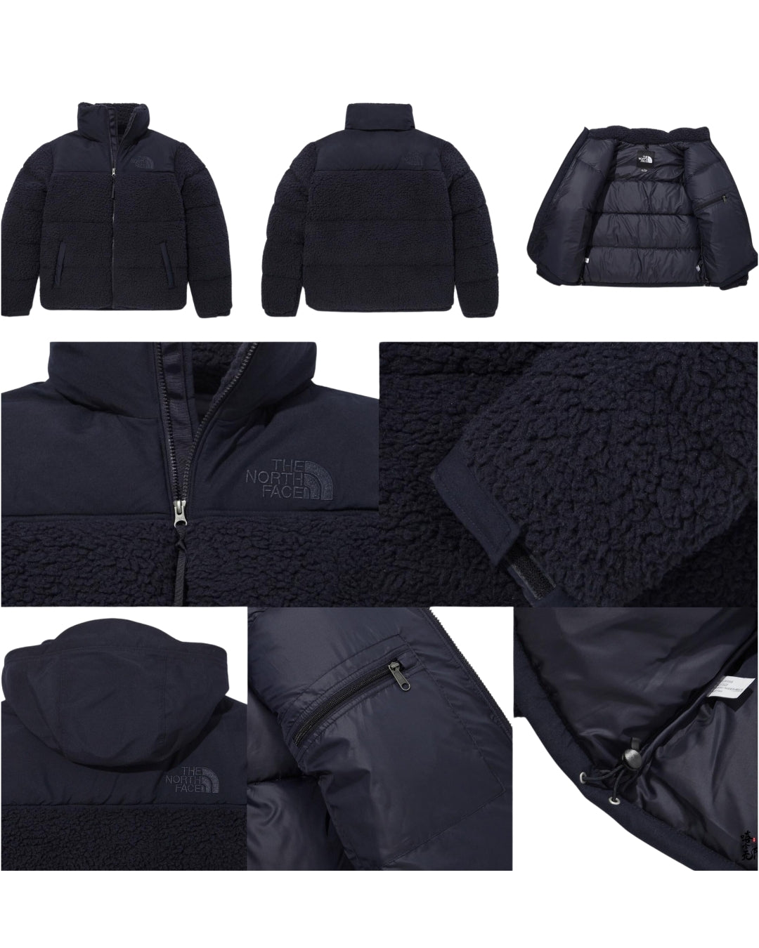 Chaqueta Sherpa High Pile Nuptse 600 - Unisex